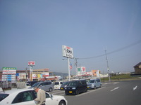 P1080999.JPG