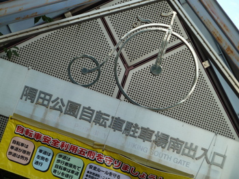 L1000337.JPG